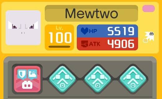 The Strongest Easy-to-Get Pokémon in Pokémon Quest